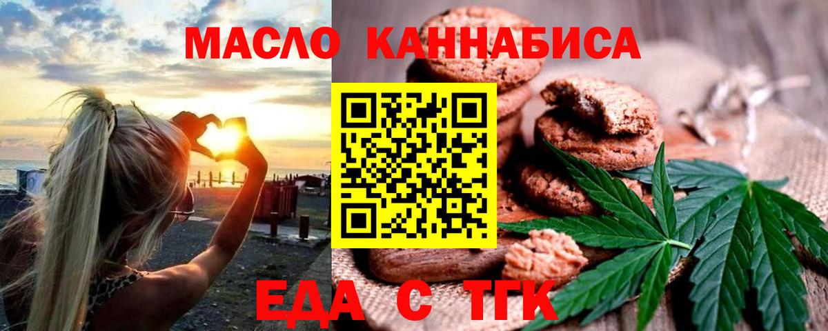 Амфетамин Сорочинск