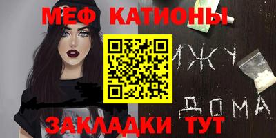 ALPHA-PVP Можга