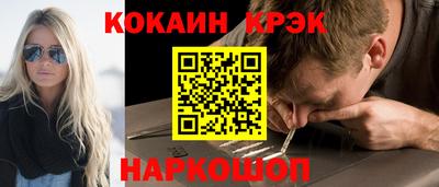 мдпв Малоярославец