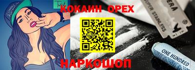 мдпв Малоярославец