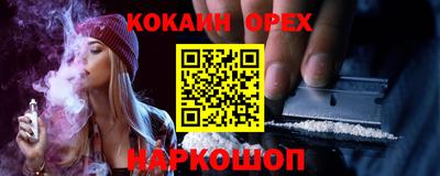 мдпв Малоярославец
