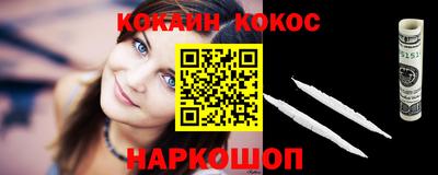 мдпв Малоярославец