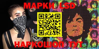 apvp Малгобек