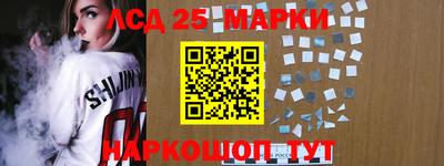 ALPHA-PVP Можга