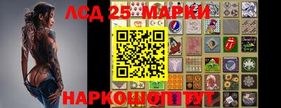 apvp Малгобек