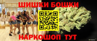 apvp Малгобек
