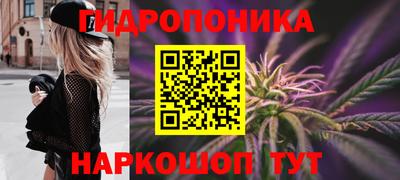 apvp Малгобек