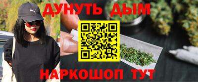 apvp Малгобек