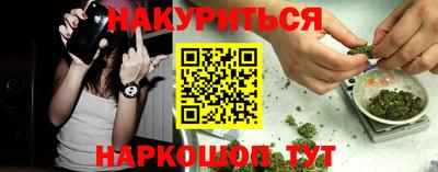 MESCALINE Моздок