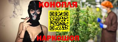 MESCALINE Моздок