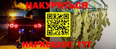 а пвп мука Мариинск