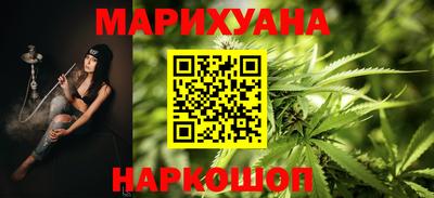 apvp Малгобек