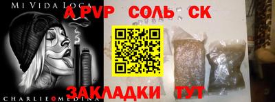 мдпв Малоярославец