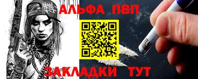 мдпв Малоярославец