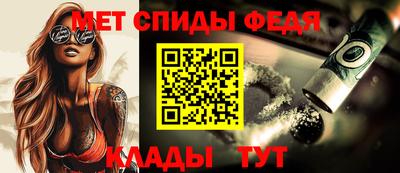 MESCALINE Моздок