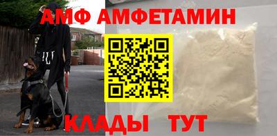 ALPHA-PVP Можга
