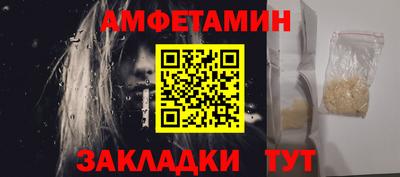 мдпв Малоярославец