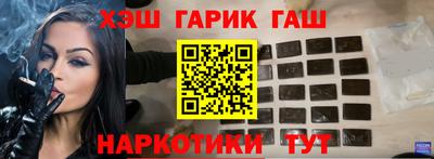 а пвп мука Мариинск