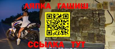 а пвп мука Мариинск