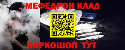 мдпв Малоярославец